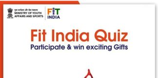 Fit india quiz 2022