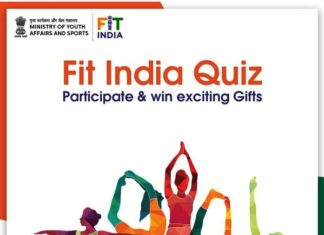 Fit india quiz 2022