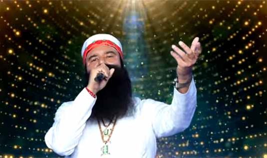 Baba Ram Rahim