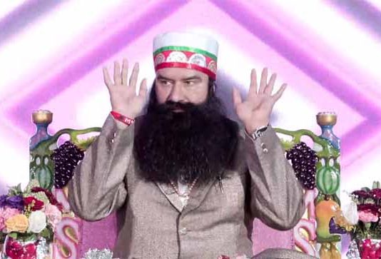 Dera followers of Jaipur did the work of humanity