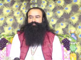 यहां मिलता है सफलता का टॉनिक बढ़ेगा आपका ‘आत्मबल’ msg