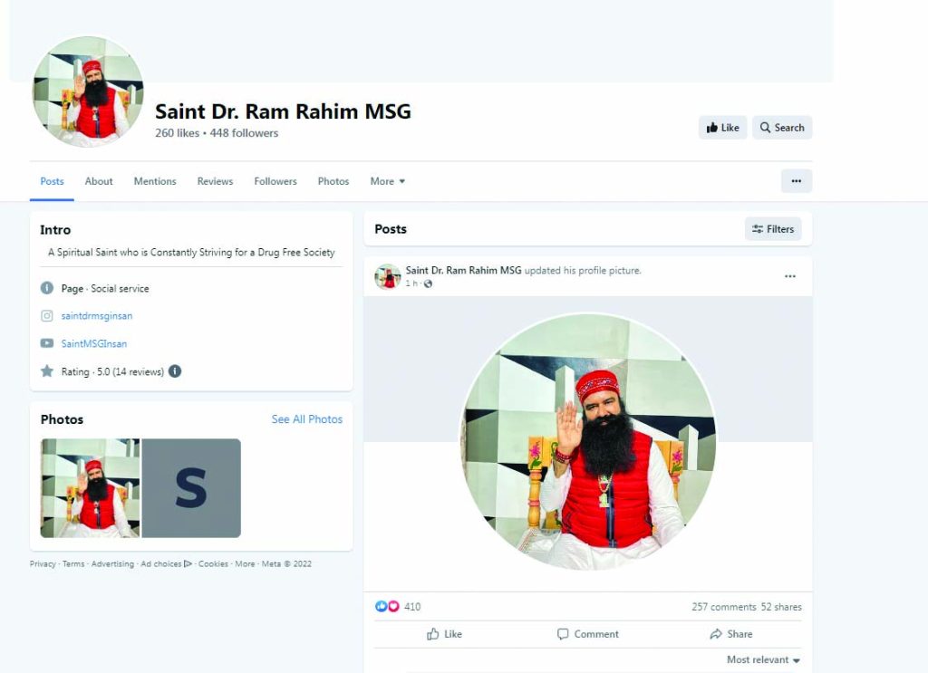 msg facebok