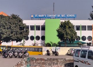 पानीपत के निजी स्कूल में बच्चे की मौत, हादसे के बाद स्कूल की छुट्टी panipat