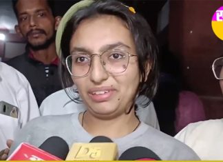 Pradeep Singh murder case