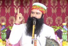 Saint Dr MSG