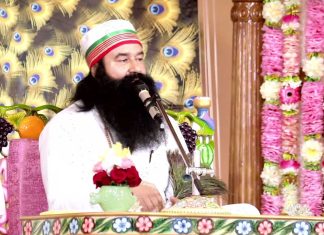 Saint Dr. MSG