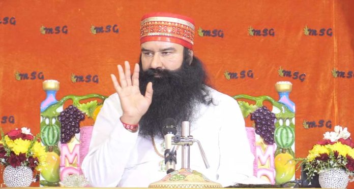 Baba Ram Rahim News