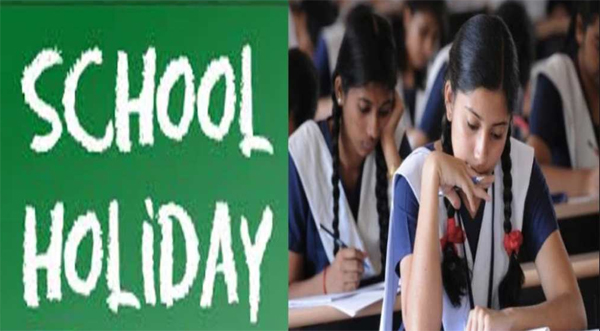 Haryana schools holiday