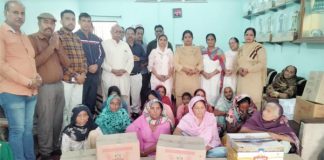 Ration distributed to 17 needy families