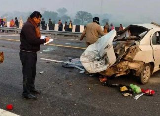 Accident