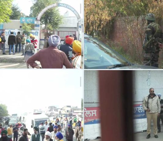 Attack on Police Station