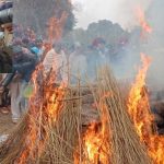 Bhopa-News