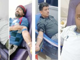 Blood-Donation