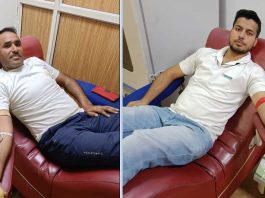 Blood Donation