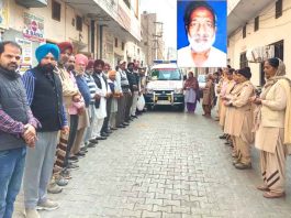 देसराज इन्सां का पार्थिव शरीर मेडिकल रिसर्च के लिए दान