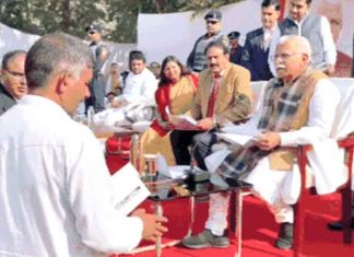 मुख्यमंत्री ने एडीसी कार्यालय के सहायक को किया सस्पेंड