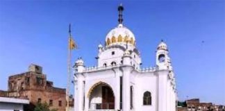 Gurdwara in Pakistan