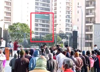 गुरुग्राम में चिंटल्स सोसायटी हादसे में निर्माण कंपनी संचालक गिरफ्तार