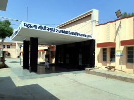 अस्पताल स्टाफ पर लगाया बच्चा बदलने का आरोप