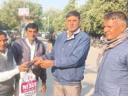 हरियाणा पुलिस के कर्मचारी राजवीर व दानवीर ने दिखाई ईमानदारी