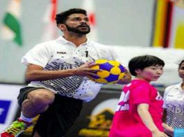 Korfball Championship