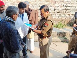 Muzaffarnagar News