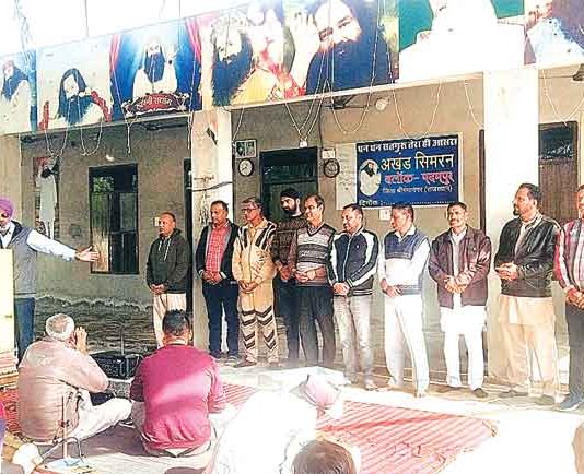 पदमपुर में ब्लॉक स्तरीय नामचर्चा का आयोजन