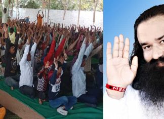 Naamcharcha in Kotra