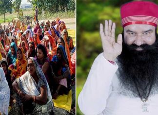 Naamcharcha in Nepal