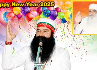 New Year पर Saint Dr. MSG के वचन New Year 2025