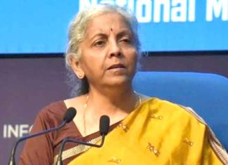 Bengaluru Court: अदालत ने दिया वित्त मंत्री के ख़िलाफ़ एफ़आईआर दर्ज करने का आदेश! Bengaluru Court