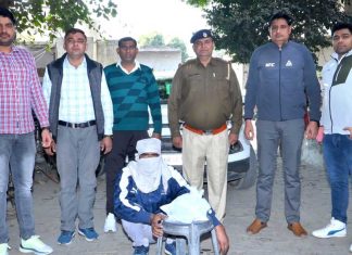 नशे पर एक्शन: सीआईए 3 पुलिस की टीम ने करीब 6 लाख रुपए कीमत की अफीम तस्कर को किया गिरफ्तार Opium Smuggler