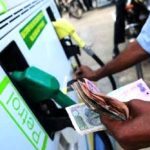 Petrol Diesel Price