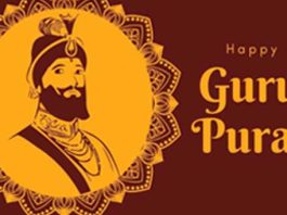 Guru Gobind Singh Birth Anniversary: गुरु गोविंद सिंह जी की जयंती पर पहुंचे सैकड़ों श्रद्धालु Guru Gobind Singh Birth Anniversary