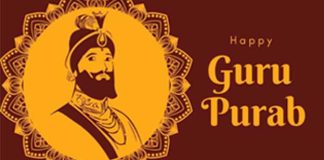 Guru Gobind Singh Birth Anniversary