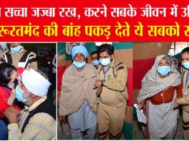 पहला दिन: 31वां याद ए मुर्शिद फ्री आई कैंप की झलकियां