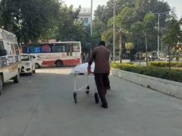 Accident