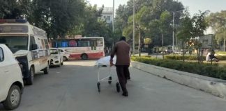 Accident