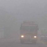 Rajasthan Weather Update: राजस्थान में कड़ाके की ठंड की दस्तक Rajasthan Weather Update