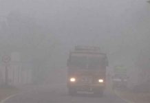Rajasthan Weather Update: राजस्थान में कड़ाके की ठंड की दस्तक Rajasthan Weather Update