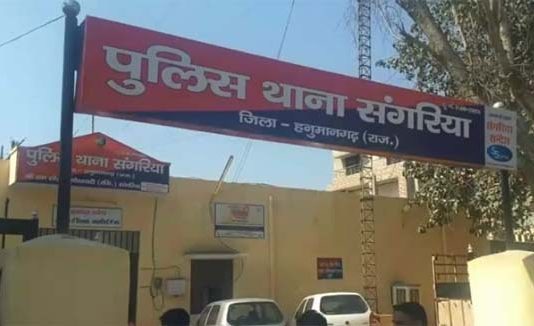 मिट्टी डलवाने के रुपए नहीं दिए तो पिता-पुत्रों ने मिलकर पीटा | Hanumangarh