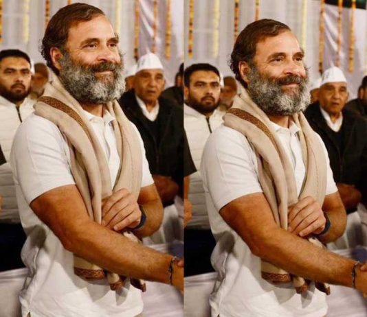 Rahul Gandhi T-shirt