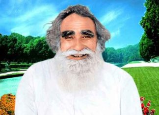 Shah Mastana Ji