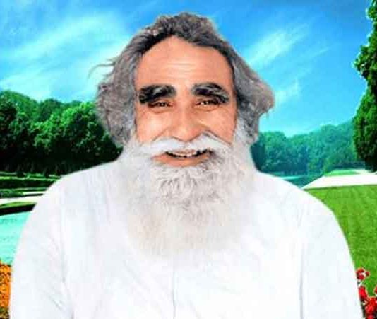 Shah Mastana Ji Maharaj