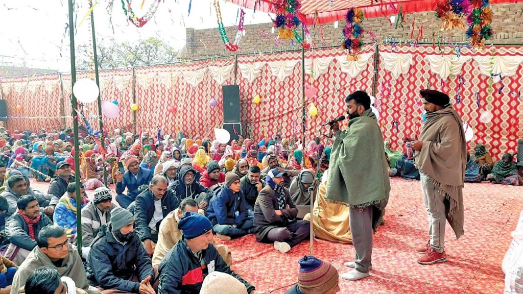 sirsa