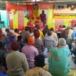 Bihar Naamcharcha (1)