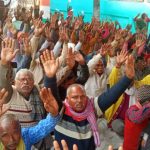 Bihar Naamcharcha (5)