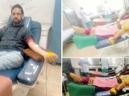 Blood Donation