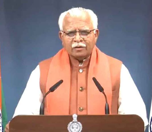 Haryana News