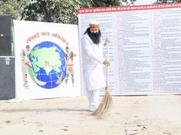 Saint Dr. Msg